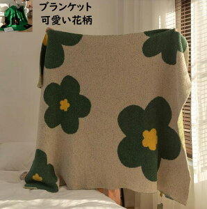 yzuPbg  ԕ INS |ѕz 100*140CM/130*170CM VO g  ѕz G|  |zc 唻  s Ԓ \t@[Jo[ Be 蕨  Ԃ 