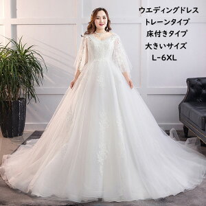 yzEFfBOhX 傫TCY ۂ VlbN hX [X`[ g[ ӂӂXJ[g  OB thX ԉŃhX sAm OhX 