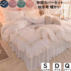 yzzcJo[Zbg H~ g Pn  t tl ӂӂ VO _u NC[ xbhXJ[g |zcJo[ Jo[ |ӂƂJo[ 3E4_Zb