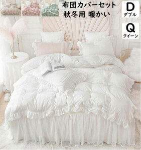 yzzcJo[Zbg Pn [X t H~ tl ӂӂ g _u NC[ |ӂƂJo[ 4_Zbg xbhXJ[g |zcJo[ Jo[ ÓdCh~ Q