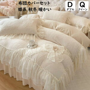 yzzcJo[Zbg Pn ԃ[X { t H~ tl ӂӂ g _u NC[ |ӂƂJo[ 4_Zbg xbhXJ[g |zcJo[ Jo[ ÓdC