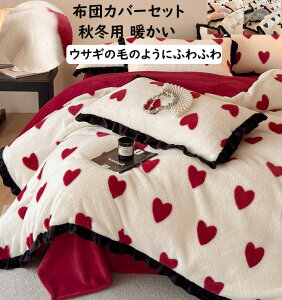 yzzcJo[Zbg  n[g t  tFCNt@[ ӂӂ g tl _炩 _u NC[ |ӂƂJo[4_Zbg {bNXV[c/tbgV[c |