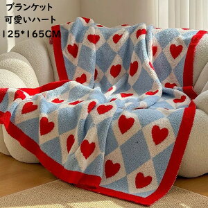 yzuPbg n[g INS |ѕz125*165CM g  ѕz G|  NX}Xv[g |zc 唻  s Ԓ \t@[Jo[ Be 蕨 