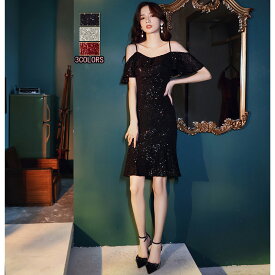 送料無料ドレス 大人 お呼ばれ 披露宴 宴会 司会 ショート丈ドレス 袖付き ホルターネック スパンコール ファスナー フォーマル エレガントレディースママ パーティードレス コンクール イブニングドレス結婚式 演奏会ドレスピアノ発表会 品質良い XS S M L XL XXL XXXL