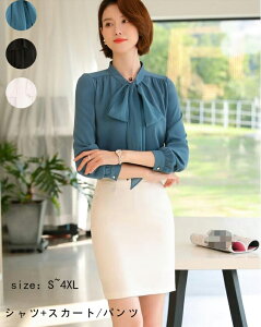  􂦂X[cu2_ZbgvfB[X  OL ʋ tH[} Ǝ  񎟉 20304050 l Vc+pc/XJ[g pcX[c JWA tH}[