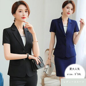 Z[ 􂦂X[cu2_ZbgvfB[X  OL ʋ tH[} Ǝ  񎟉  20304050 l WPbg+Y{/XJ[g pcX[c JWA tH}