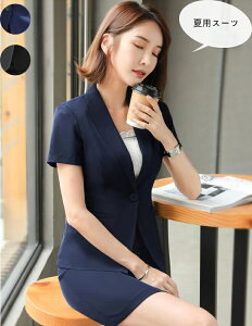 Z[ 􂦂X[cu2_ZbgvfB[X  OL ʋ tH[} Ǝ  񎟉  20304050 l WPbg+Y{/XJ[g pcX[c JWA tH}