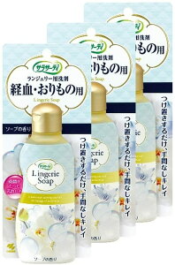 TT[eB WF[p p o̗p \[v̍ 120ml@(3Zbg)