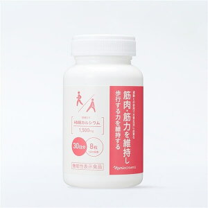 �i���X HMB�J���V�E�� 73.44g(306mg×240��)