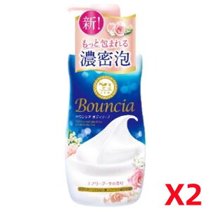 oEVA {fB\[v GA[u[P̍ Sg |v480ml (2{Zbg)