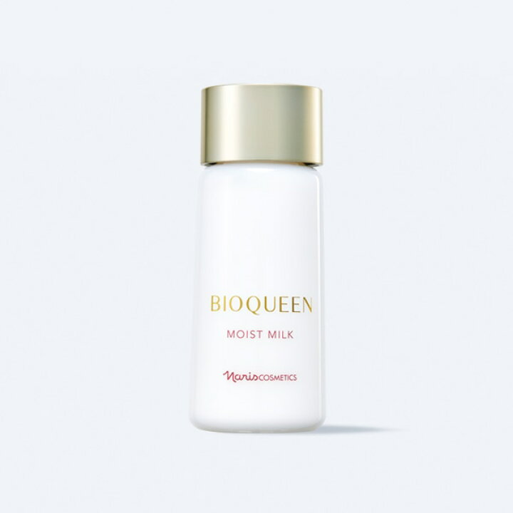 楽天市場】ビオクィーン モイスト ミルク 乳液 90ml : カイウン