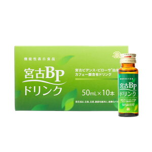 iX {BPhN  50mL×10{
