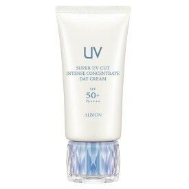 アルビオン スーパーUV カット インテンスコンセントレート デイクリーム 50g SPF50+ PA++++