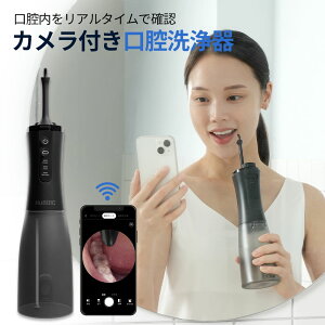 2025Vgh Jt o WFbgEHbV[ X}zŌ`FbN WifiΉ cmF 2̃[h 6iK̋x _CŒ IPX7h 350ML^N USB[d ԃPA E