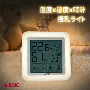 y14zڂɗD Cg xv obNCg USB[d v x x LED 3iK ^b`pl  Cg ԐڏƖ iCgCg qǂ oY Q [hCg 