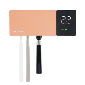 乾燥ファン付き 歯ブラシ除菌器 UV除菌 99.9%除菌 UV-C UV-A 2波長紫外線 3分短時間除菌 12個LEDランプ 送風 乾燥 空気循環 カビ防止 除菌進行表示 壁掛け式 UBS充電式 穴開け不要 コードレス 静音 電動歯ブラシ 髭剃り対応 歯ブラシ収納 HuBDIC ヒュービディック PA-TS5000