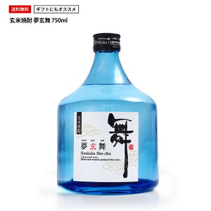 y2021NhZNV܎܁zďĒ  25x 750ml 肪悭܂₩ xgi  ȕr BBQ Mtg v[g ̓ pI Ē Mtg j Ε ΕMt