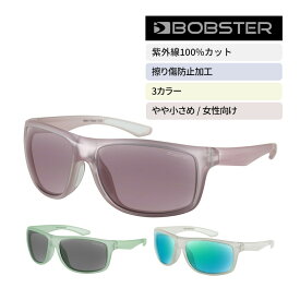 【P2倍 1000円クーポンあり】 サングラス ローズミラー グレー パール レンズ UVカット ボブスター ルナ Bobster BLUN101 Luna Sunglasses レディース メガネ めがね 眼鏡 防風 スポーツ 野球 ランニング ツーリング 誕生日 父の日 梅雨