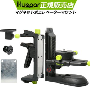 ㉺AOAEA360°߉\Huepar [U[nop }OlbgNv EH[uPbg UA_v^[ Εt yVz_[ 360°]є Œ 