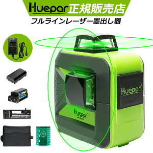 Huepar  2×360°O[[U[no NXC[U[ ctCEtC ΐF no/no/n/no@/n@/no[U[/[U[x/[U