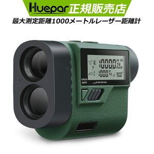 ゴルフ 距離測定器の通販 価格比較 価格 Com
