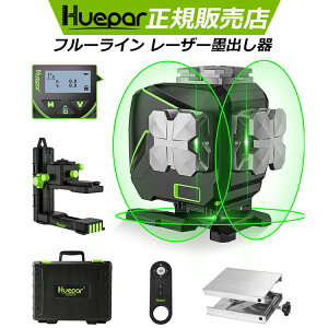 yHUEPARzHuepar 3x360° O[[U[no tC NXC tCƎ˃f ꕔ360°C no n no@ no@ n@ no[U[ [U[x