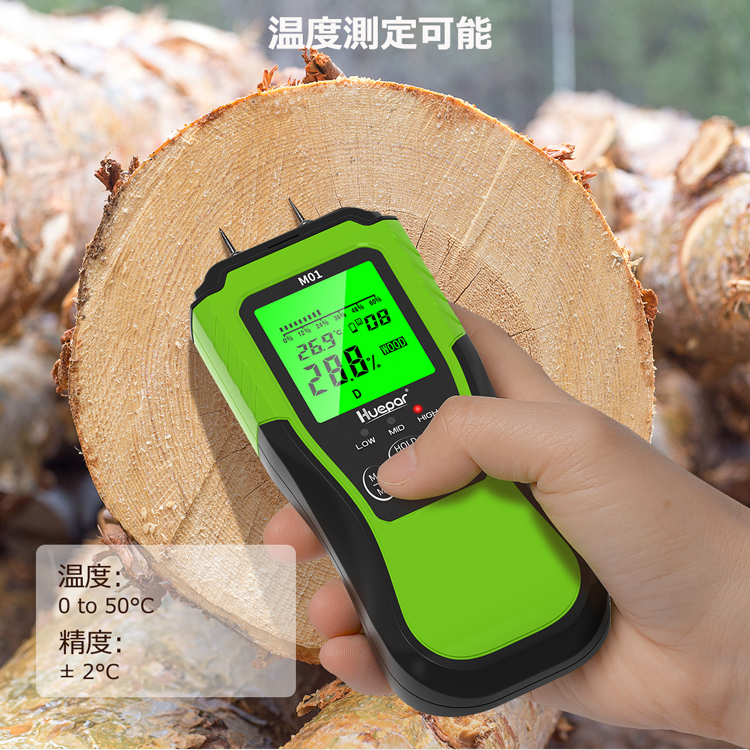 楽天市場】【期間限定10％OFFクーポン配布中！】 Huepar デジタル木材