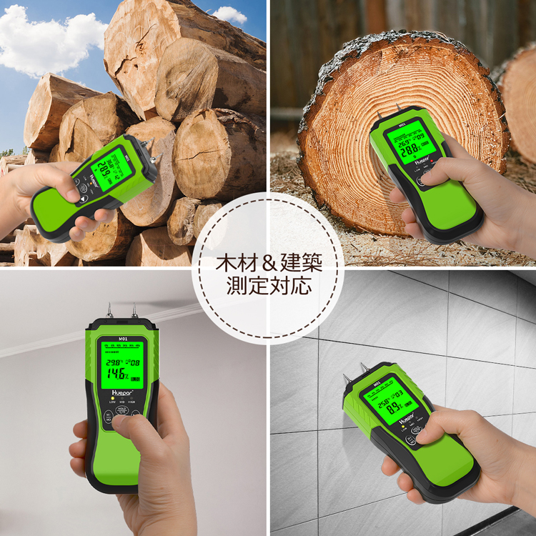 楽天市場】【期間限定10％OFFクーポン配布中！】 Huepar デジタル木材