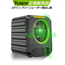 楽天市場】レーザー ポインター 墨 出しの通販