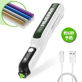 【6秒予熱時間】Huepar ワイヤレス グルーガン 業界初 6秒予熱時間 コードレスグルーガン グルースティック8本付き USB充電可能 小型で超軽量 速乾 液漏れ・やけど防止 強力粘着 補修 接着剤 DIY趣味 手芸 木工作業用 JB-01