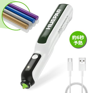 �y6�b�\�M���ԁzHuepar ���C�����X �O���[�K�� �ƊE�� 6�b�\�M���� �R�[�h���X�O���[�K�� �O���[�X�e�B�b�N8�{�t�� USB�[�d�\ ���^�Œ��y�� ���� �t�R��E�₯�ǖh�~ ���͔S�� ��C �ڒ��� DI