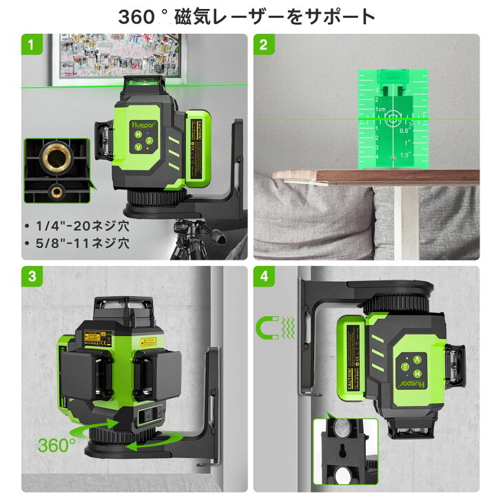 楽天市場】☆2個 充電式リチウムイオン電池☆12線ライン グリーン 