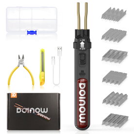 【コードレス&充電式】 プラスチック溶接機 プラリペア ホッチキス溶接機 USB-C充電 バンパー修理溶接ツール 小型 ミニ ホットホッチキス 電動 コンパクト 軽量 カーバンパー修理溶接ツール 自動車 ガレージツール ステープル PVC 修理機 溶接機ガン プライヤー