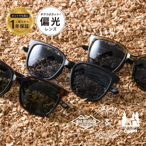 y1Nۏ؁z TOX ΌTOX C Lv hCu s ΌY FtTOX Ό ނ s j Y AEghA ^] hCu  IV ۏؕt