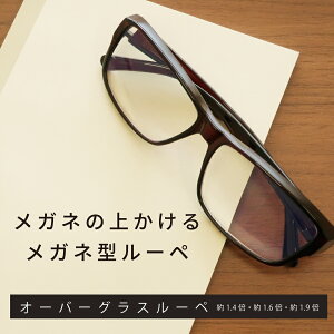 y1Nۏ؁z Kl^[y I[o[OX [y v Kl Kl̏ォ炩 bsO v[g Y y u[CgJbg 1.4{ 1.6{ 1.9{ fB[X y X