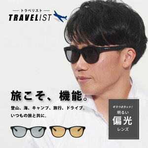 y1Nۏ؁z ΌTOX IVKl TOX F ΌY Y fB[X Ό ^] hCu FtY  IV y TOX ΌtB^