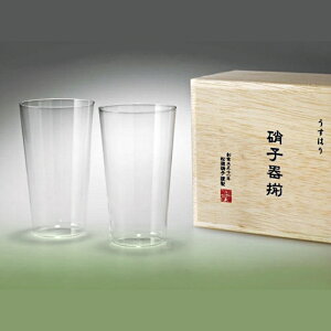 yɎq ͂z^u[M r[OX 2Zbg nC{[ OX  ƈ ObY ^u[  rAOX r[ Mtg v[g j o j 