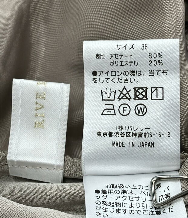 楽天市場】【全品P5倍×先着50名様全品5%OFFクーポン20日0時〜23:59  