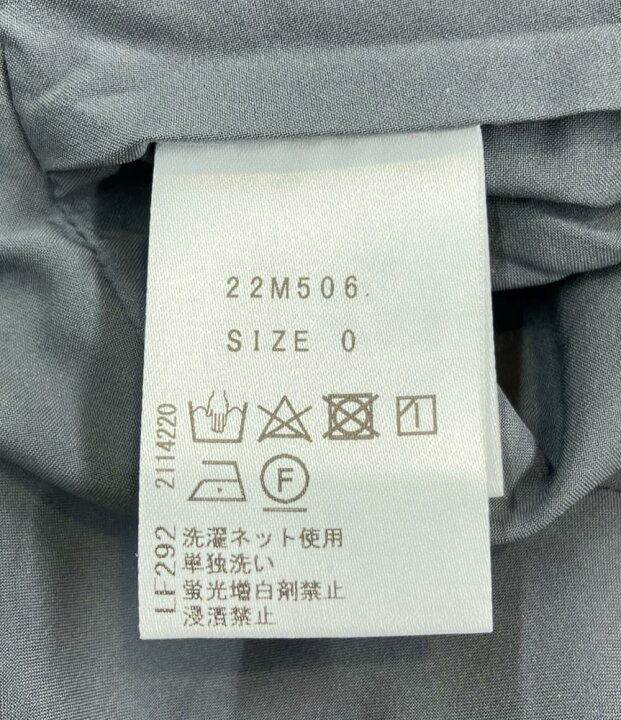 楽天市場】【先着クーポン24日20時〜29日1:59迄】【中古】 美品 