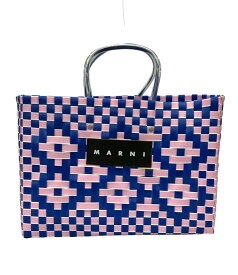 【全品5%OFFクーポン14日23:59迄】【中古】 マルニ ハンドバッグ マーケットバケットバッグ カゴバッグ レディース MARNI