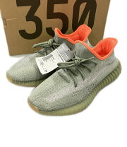 楽天市場】yeezy Boost 350の通販