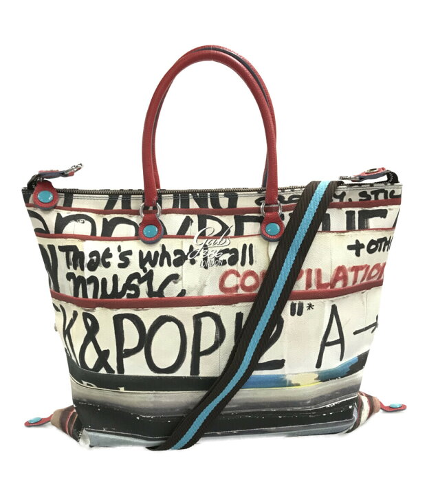 楽天市場】【中古】 ガブス 2way トートバッグ ショルダーバッグ 斜め 