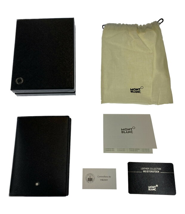 楽天市場】【中古】美品 モンブラン パスポートケース マイ  