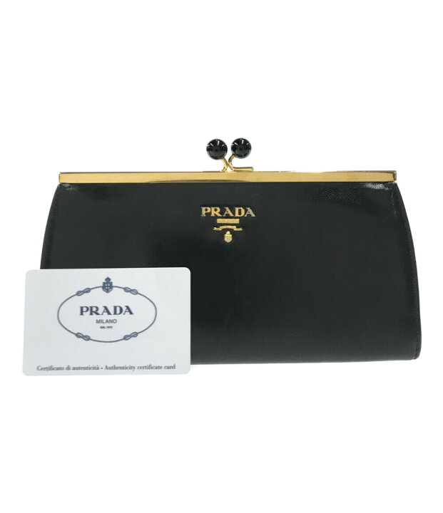 楽天市場】【中古】 プラダ がま口長財布 1M1308 レディース PRADA  