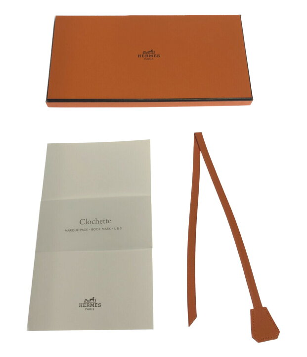 楽天市場】【中古】美品 エルメス ブックマーク ブックマーカー しおり  