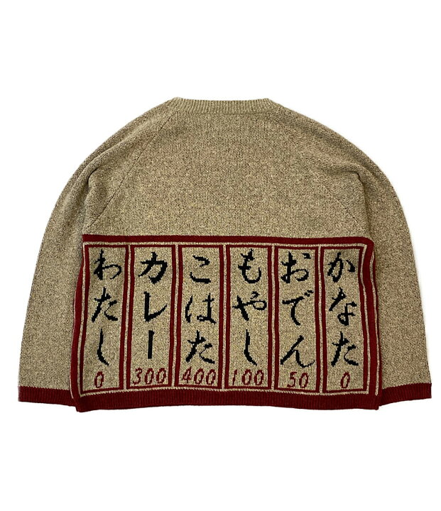 ka na ta 居酒屋ニット カナタ ka na ta 居酒屋ニットサイズ1 