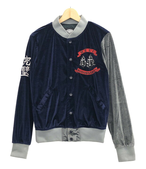楽天市場】【中古】 クロスボンバージャケット スカジャン ベロア  