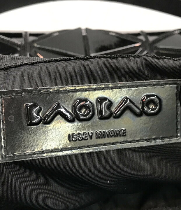 楽天市場】【中古】訳あり バオバオイッセイミヤケ トートバッグ  