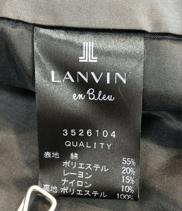 楽天市場】【中古】美品 ランバンオンブルー ノーカラージャケット  