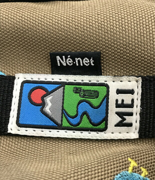 楽天市場】【中古】 ネネット リュック フクロウ柄 ホーホー MEIコラボ  